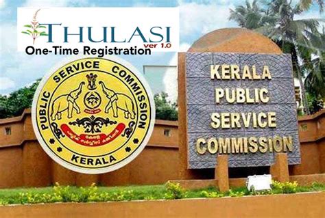The advancements in the field of information technology is reflected everywhere and kerala psc is not an exception. Kerala PSC login: KPSC thulasi one-time registration and ...