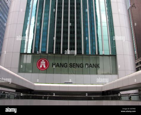 The Picture Shows The Headquarters Of The Hang Seng Bank In Hong Kong