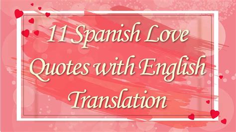 Spanish Quotes With English Translation