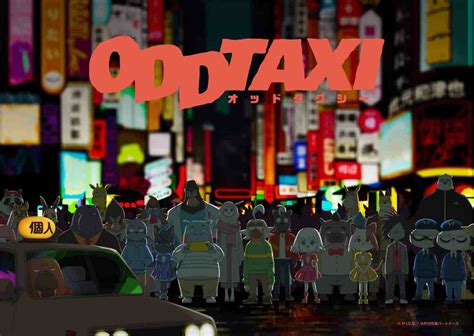Odd Taxi Anime Thoughts And Reviews Geeky Travels And Fandoms