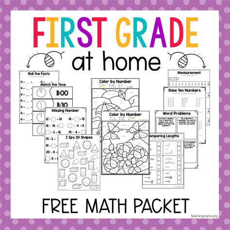 First Grade At Home Math Packet Teaching Mama