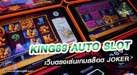 king89-auto-slot