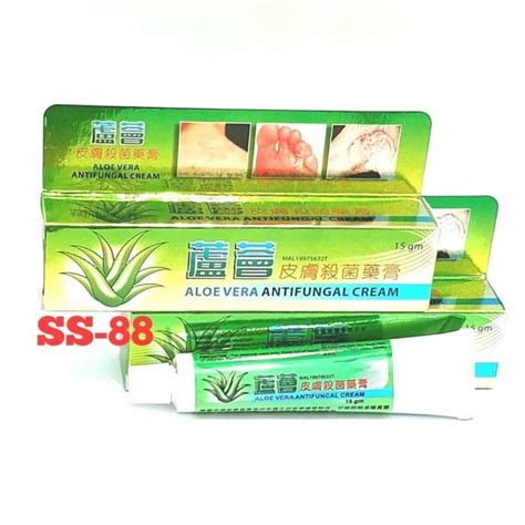 Jual Aloe Vera Antifungal Cream Salep Gatal Panu Di Lapak Nabell Shope
