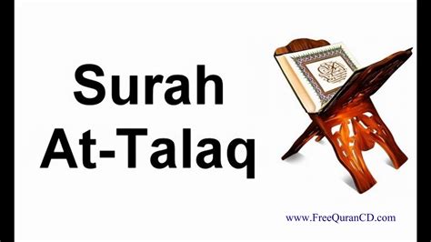 Surah At Talaq English Audio Translation Arabic P Youtube