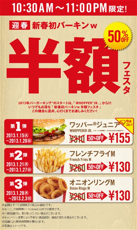 インディゴになりたい。 広告ありがとうございます。 www 急に怖いなぁw でかすぎだろwww w くっせー じゃあランキングに載せるな なんで全部カツドンなんだよ wwwwwwwwwwwwwww かわいいw wwwwwwwww wwww 出川 これが一番怖い お. ワッパージュニアが半額だとおお! バーガーキングで新春 ...
