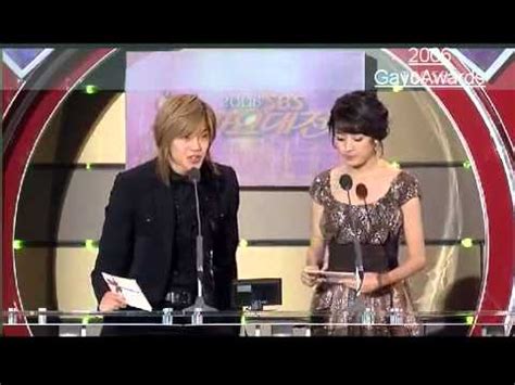 Sang aktris meraih suara sebesar 20%, hanya 2% di atas kim soo hyun yang berada di posisi kedua. Han Hyo Joo-Kim Hyun Joong 2006 SBS Gayo Awards.mp4 - YouTube