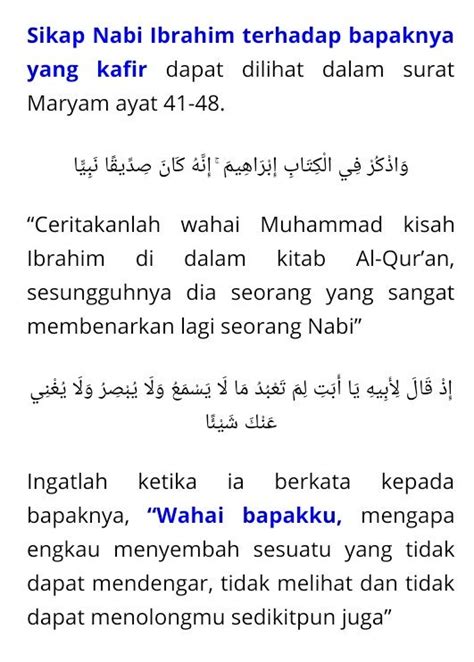 Apakah nabi muhammad merupakan sosok yang kejam? Siapakah Ayah Nabi Muhammad - Mari Kenal Nabi Kita Worksheet / Kisah teladan nabi muhammad perlu ...