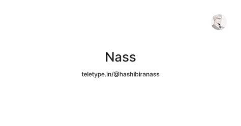 Nass — Teletype