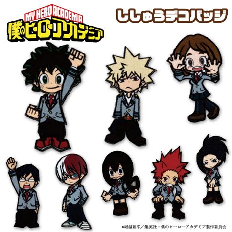 Jun 25, 2021 · 林原めぐみ『ヒロアカ』劇場版に参加！オリキャラを鳴き声だけで熱演. 【楽天市場】デコバッジ 僕のヒーローアカデミア バッチ ...