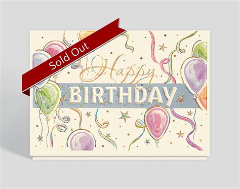 Browse our featured, newest, and most popular images or browse the collection by books of the bible. Birthday Extravaganza Card, 300729 | The Gallery Collection