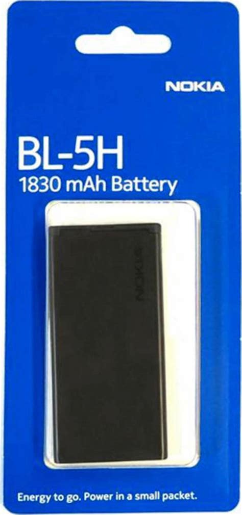 Nokia Bl 5h Μπαταρία Αντικατάστασης 1830mah για Lumia 630 Skroutzgr