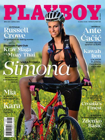 Playboy Croatia June Playboy Croatia Magazine June