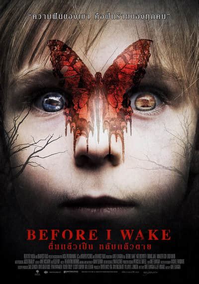 Awake posters for sale online. BEFORE I WAKE (2015) | Peliculas de Terror | BLOGHORROR