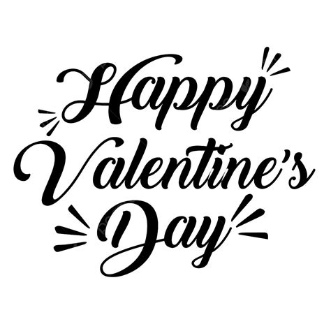 Valentines Day Lettering Vector Hd Images Beautiful Happy Valentines