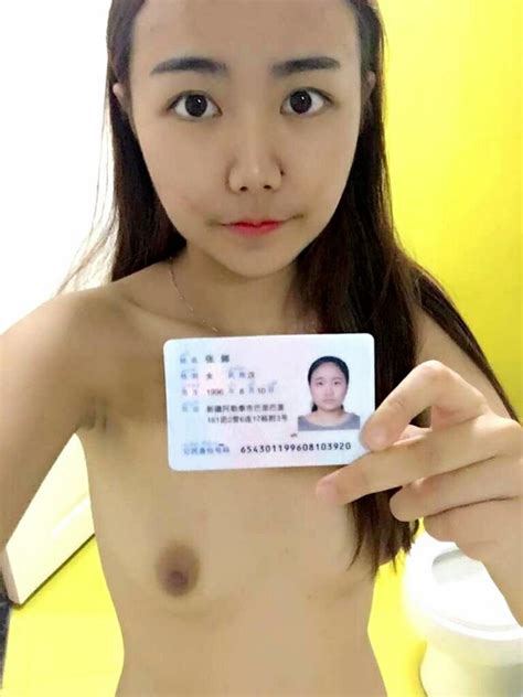 Chinese Girls Using Naked Selfies As Collateral To Score College Loans