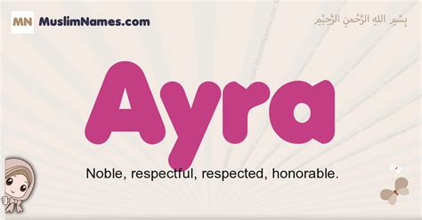 Ayra Meaning Arabic Muslim Name Ayra Meaning