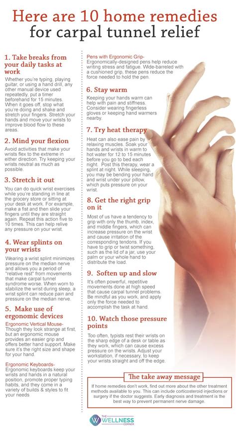 Here are 10 home remedies for carpal tunnel relief in 2020 | Carpal