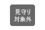 729 tykkäystä · 6 puhuu tästä. AI株価見守りサービスの詳細│株式│SMBC日興証券