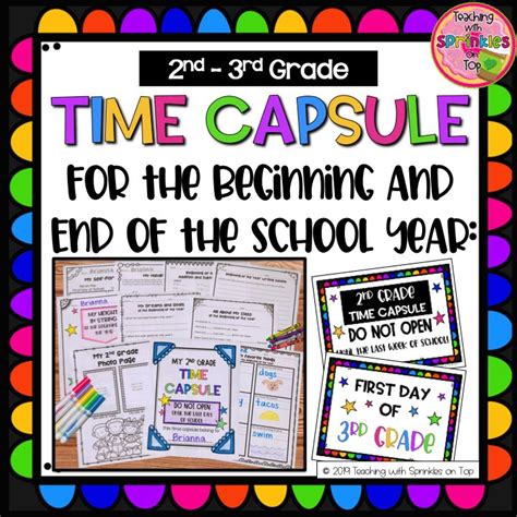 Time Capsule For 2nd 3rd Grade Beginning And End Of The Year Activity