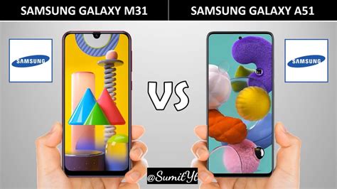 Samsung galaxy a51 specs compared to samsung galaxy m31. Samsung Galaxy M31 Vs Galaxy A51 Comparison - YouTube