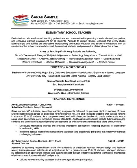 Sample resume for teachers without experience. Elementary School Teacher Resume Example - Sample