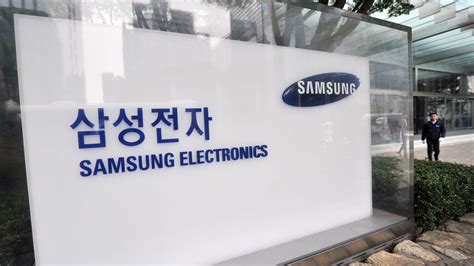 Samsung Electronics Expects Q1 Profits To Jump — Technology — The