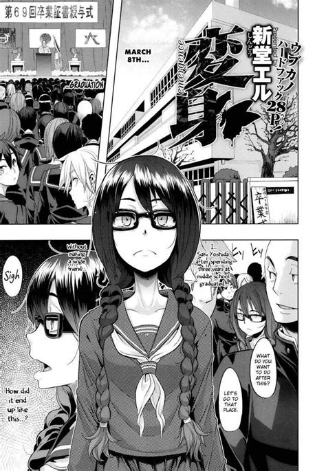 Emergence Dōjin Manga Review Anime Amino