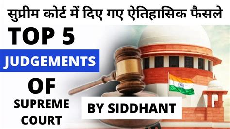Top 5 Judgements Of Supreme Court Landmark Judgements Of Supreme