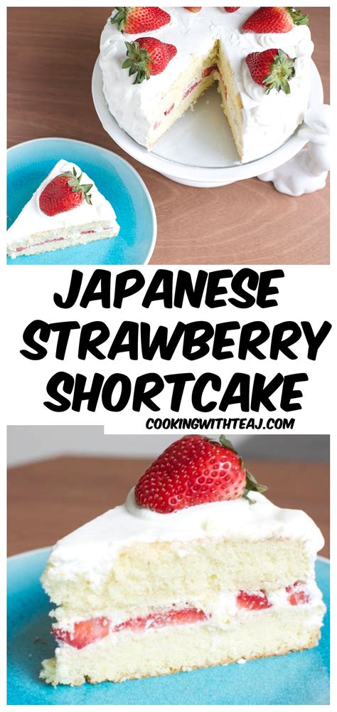 Learn To Make This Easy Strawberry Shortcake Recipe For Your Loved One
