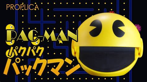 Ploplica Pac Man Figure Youtube