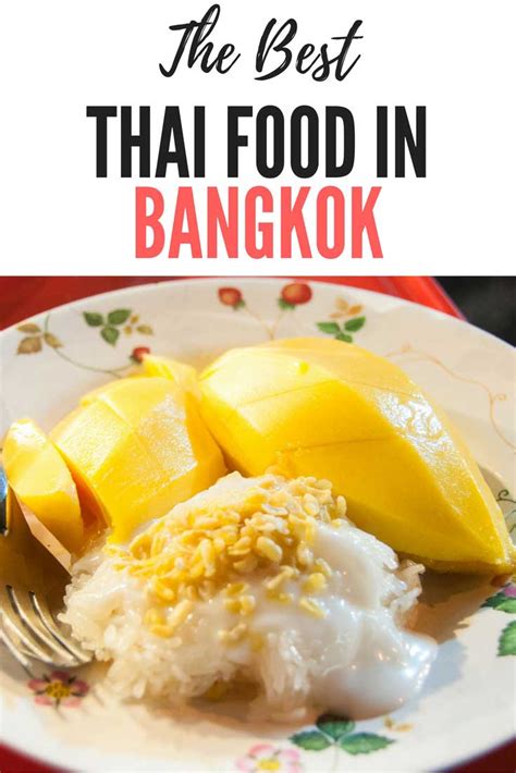 Our Favorite Places To Eat Best Thai Food In Bangkok