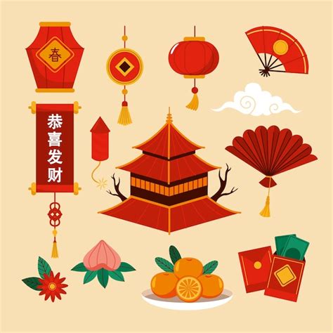 Free Vector Flat Chinese New Year Elements Collection