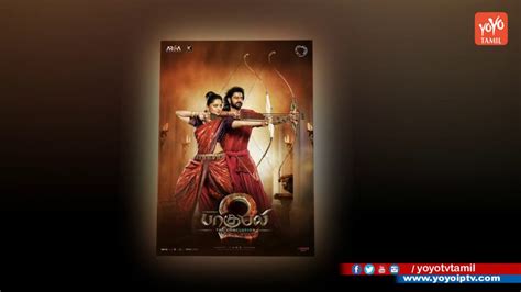Baahubali 2 Latest Motion Poster Prabhas Anushka Rana Ss Rajamouli Yoyo Tv Tamil
