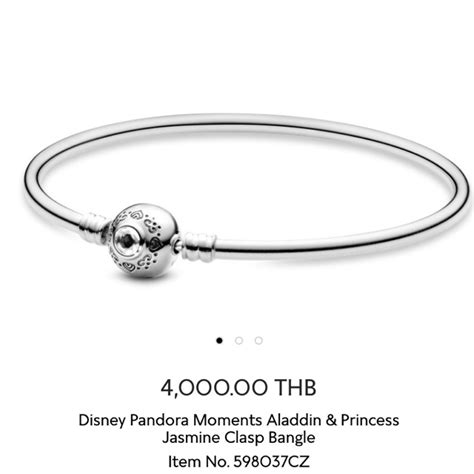 Size 19 New Pandora Disney Aladdin And Princess Jasmine Bangle Size แท้ Maylilynn Thaipick