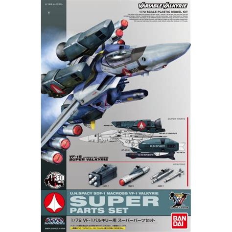 Macross 172 Super Parts Set For Vf 1 Valkyrie Model Kit Check Out