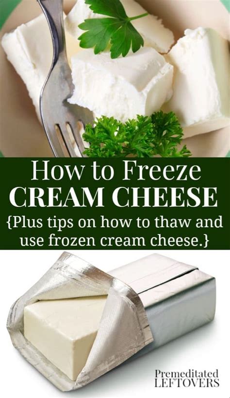 They are only available though for a short time during the summer months. How to freeze cream cheese and how to thaw cream cheese ...