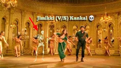 Jimikki Jimikki Ponnu Song V S Kankal Funny Memes Video Varisu Vijay Rashmika Mandanna