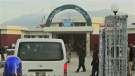 باجوڑ ہسپتال کے قریب خودکش حملہ، چار ہلاک Bbc News اردو