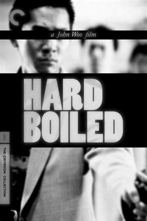 Hard Boiled 1992 John Woo Movies Alternative Movie Posters