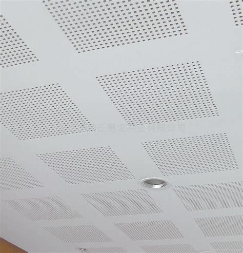 Soundproofacoustic Perforated Gypsum Ceiling Tile 60512109mm