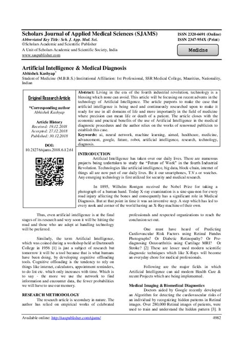 (PDF) Artificial Intelligence & Medical Diagnosis