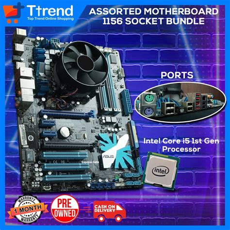 Assorted Intel Core I5 1st Gen W Lga 1156 Motherboard Bundle Add On