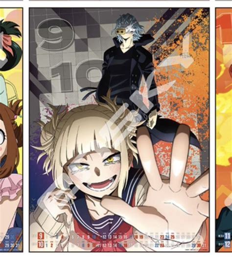 Shigatoga League Of Villains Mha Toga Himiko And Shigaraki Tomura