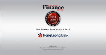 Please plan your transactions ahead to avoid inconvenience. Hong Leong Connect Awarded Best Internet Bank Malaysia