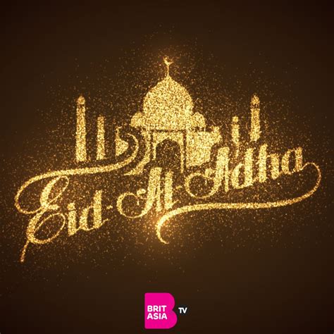 Eid Al Adha Britasia Tv