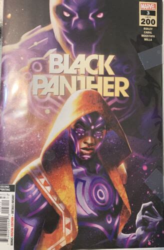 Marvel Comics Black Panther 3 Manhanini 2nd Print Variant 1st App