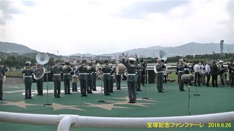 8 t sitten @ivoce twiittasi: 宝塚記念ファンファーレ生演奏～2016.6.26～ - YouTube