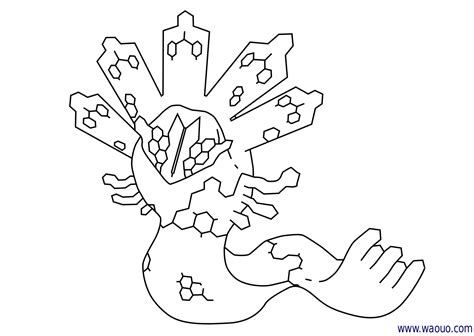 Zygarde Pokemon Coloring Pages Coloring Pages