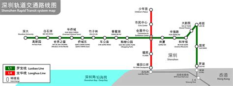 Shenzhen Metro Map China