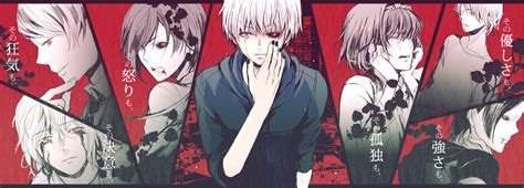 Watch tokyo revengers full episodes online free. Nishiki Tokyo Ghoul Wallpaper - Bakaninime